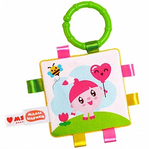 Игрушка из серии Шумякиши – комфортер Нюшенька Малышарики (Мякиши, 452 МЯКИШИ)